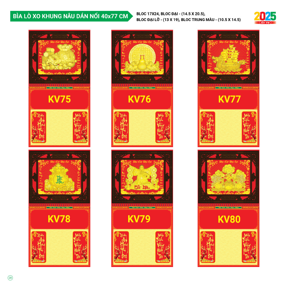 18 Mẫu Bìa Lịch 2025 Lò Xo Khung Nâu Dán Nổi (40x77 cm) - TVKV069 - TVKV086